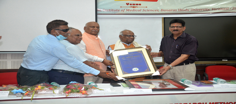 Awardee 1